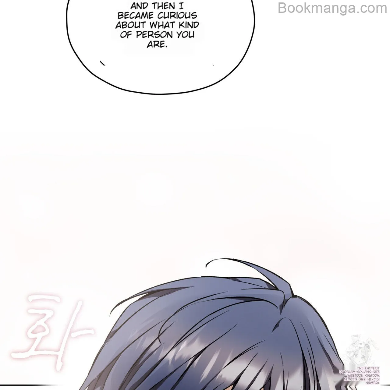 There's A Rat In Our House Chapter 55 - page 136