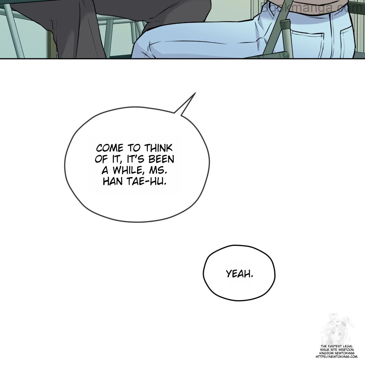 There's A Rat In Our House Chapter 55 - page 24