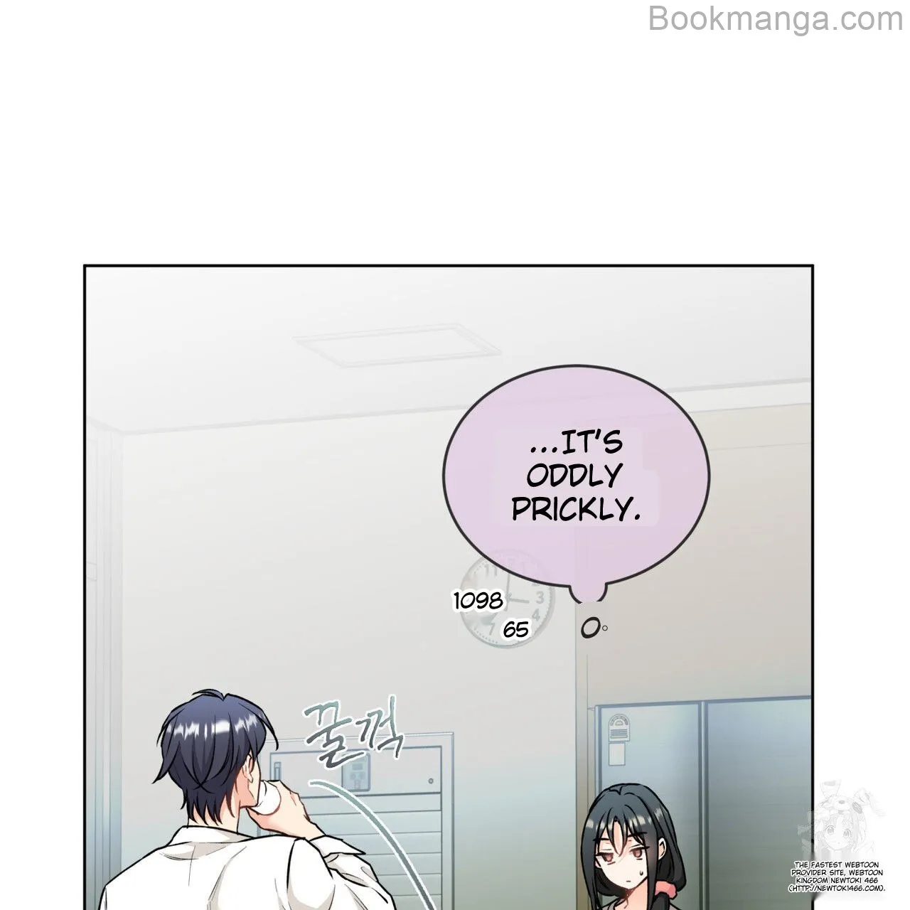 There's A Rat In Our House Chapter 55 - page 27