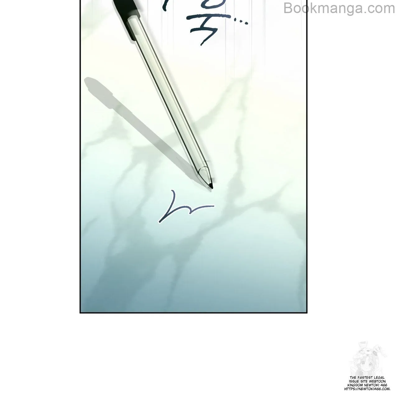 There's A Rat In Our House Chapter 55 - page 56