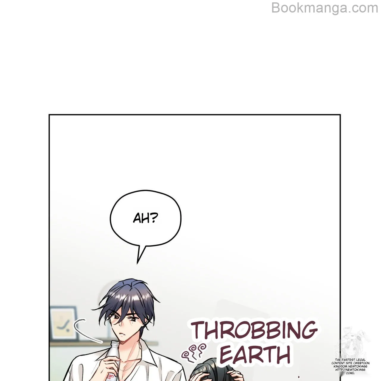 There's A Rat In Our House Chapter 55 - page 68
