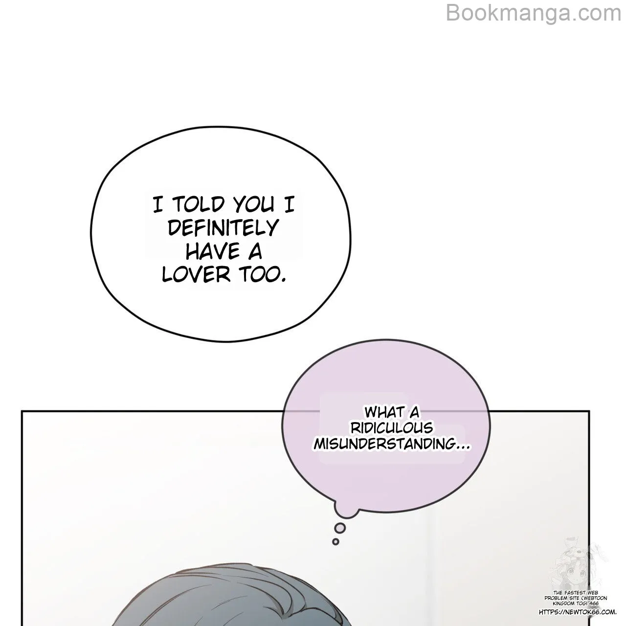 There's A Rat In Our House Chapter 55 - page 73