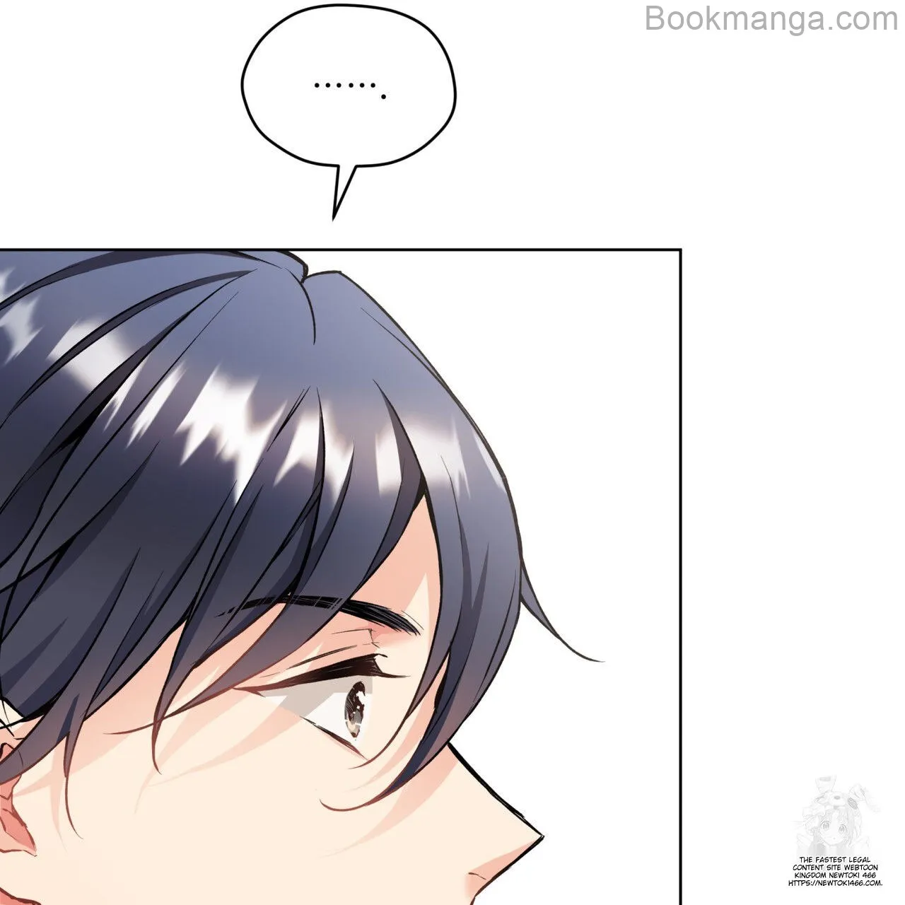 There's A Rat In Our House Chapter 55 - page 76