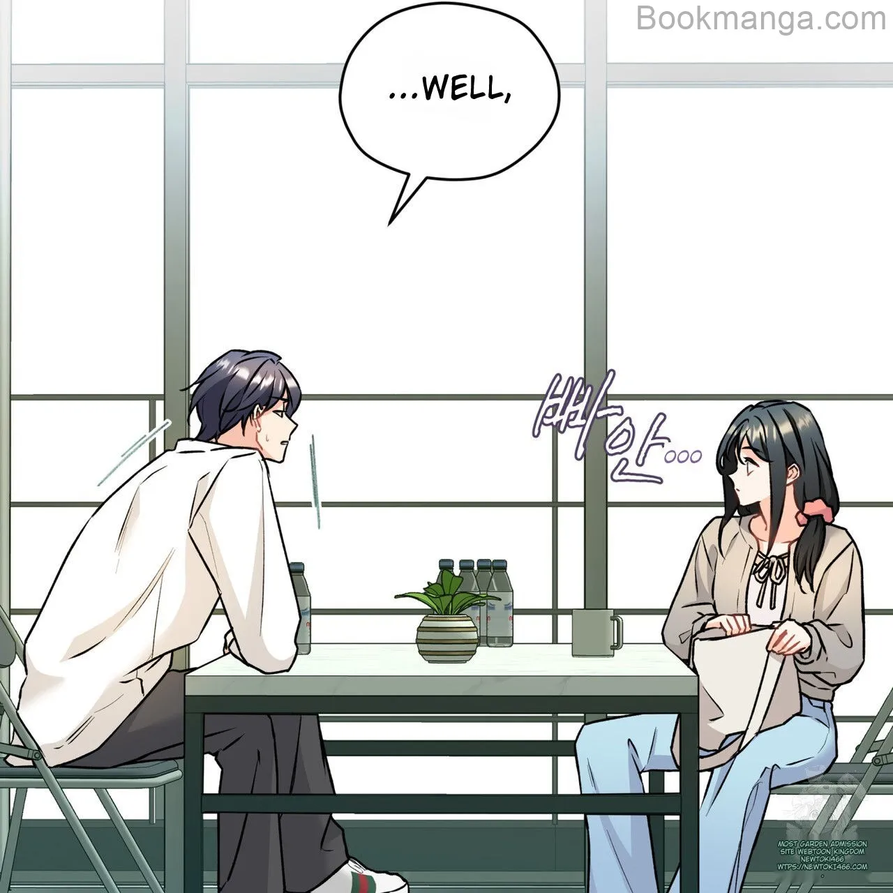 There's A Rat In Our House Chapter 55 - page 81