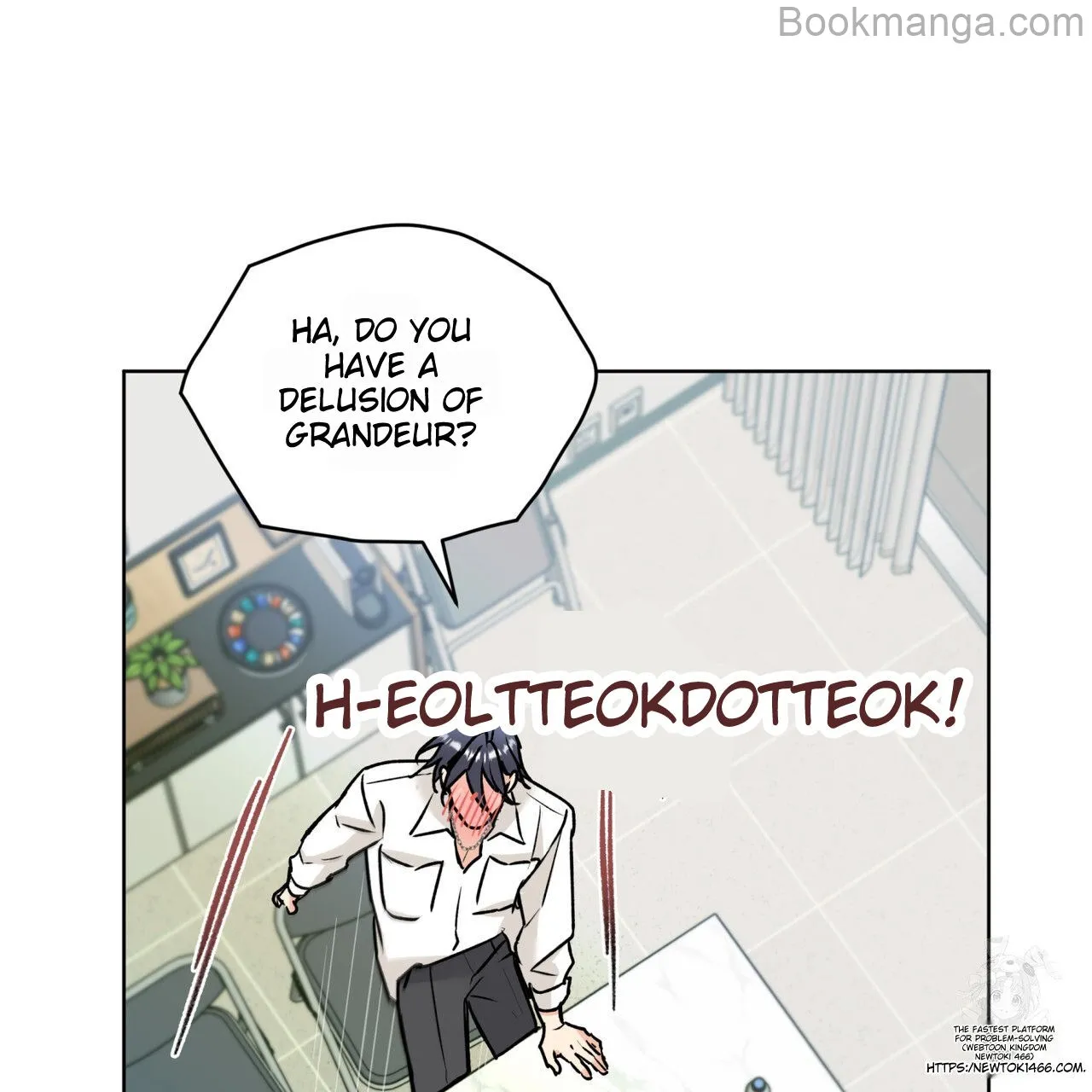 There's A Rat In Our House Chapter 55 - page 87