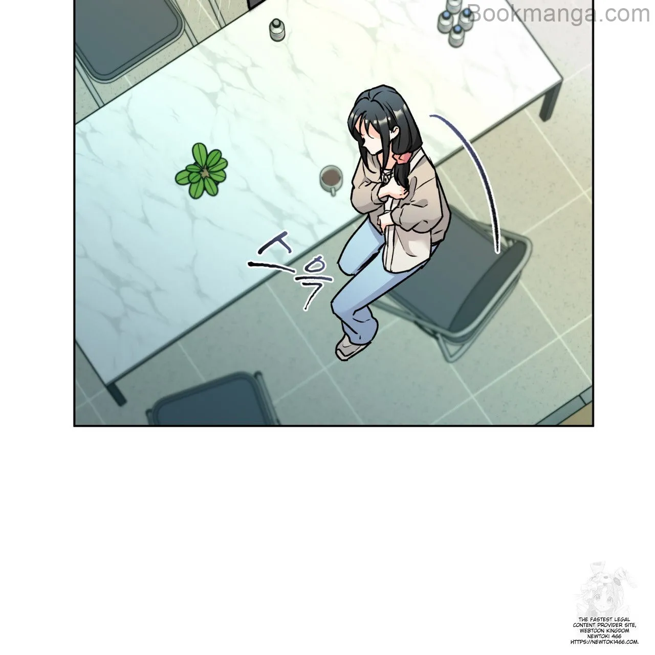 There's A Rat In Our House Chapter 55 - page 88