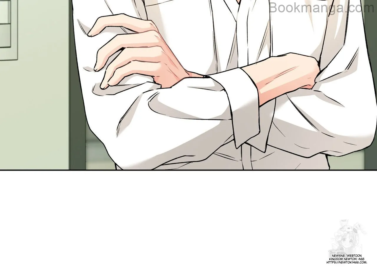 There's A Rat In Our House Chapter 55 - page 9