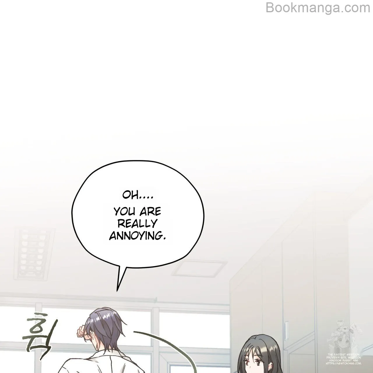 There's A Rat In Our House Chapter 55 - page 97