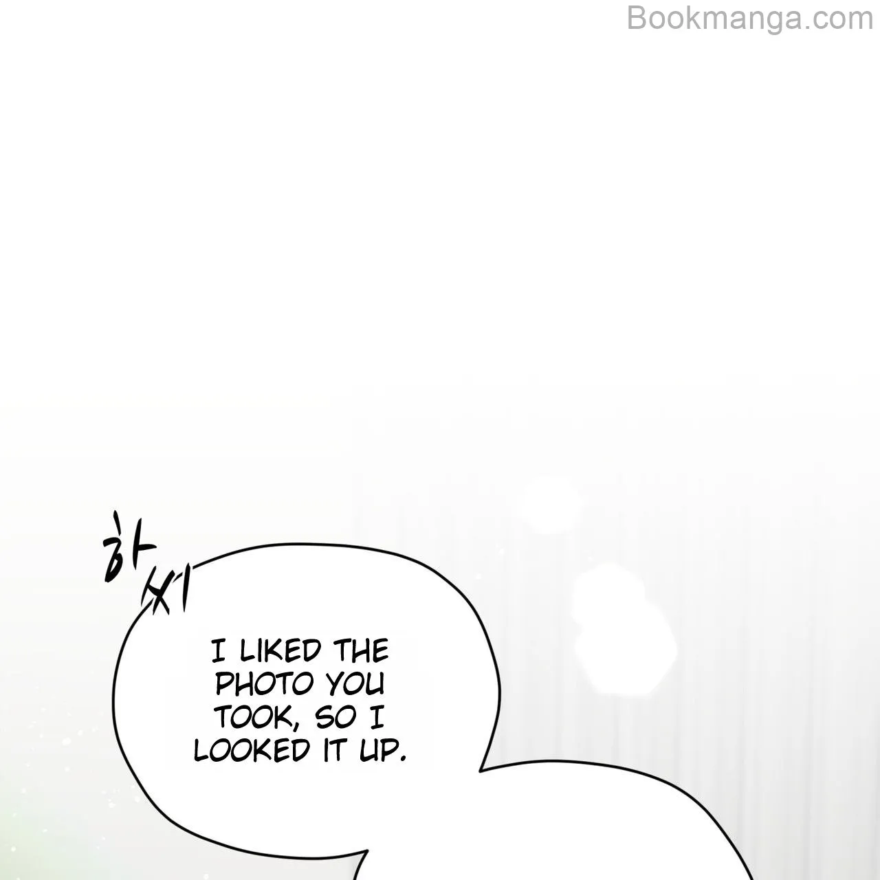 There's A Rat In Our House Chapter 56 - page 1