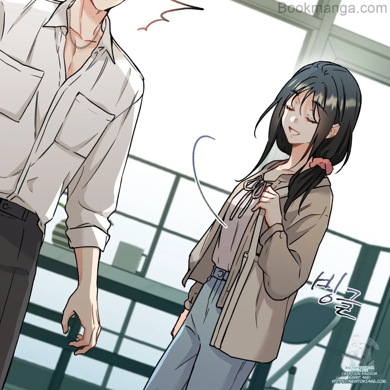 There's A Rat In Our House Chapter 56 - page 29