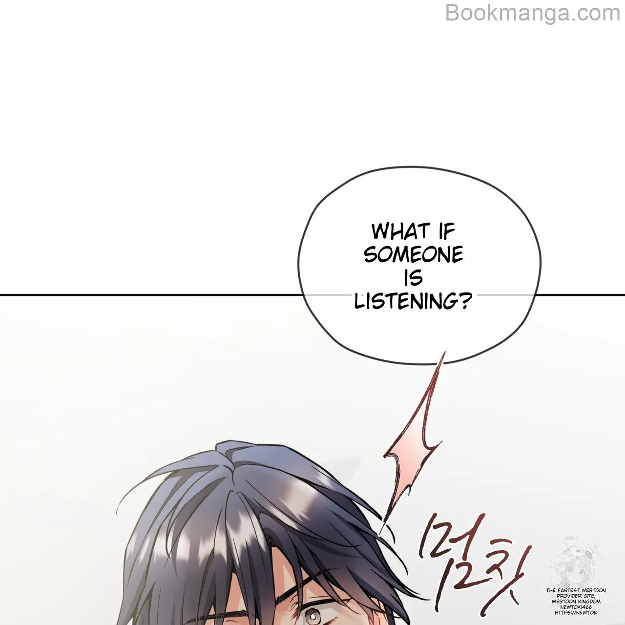 There's A Rat In Our House Chapter 56 - page 36