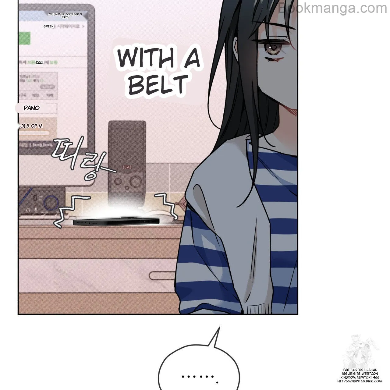 There's A Rat In Our House Chapter 56 - page 64