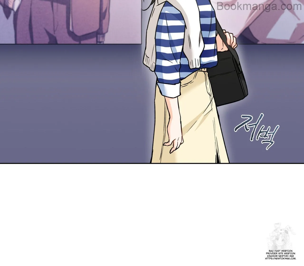 There's A Rat In Our House Chapter 56 - page 75
