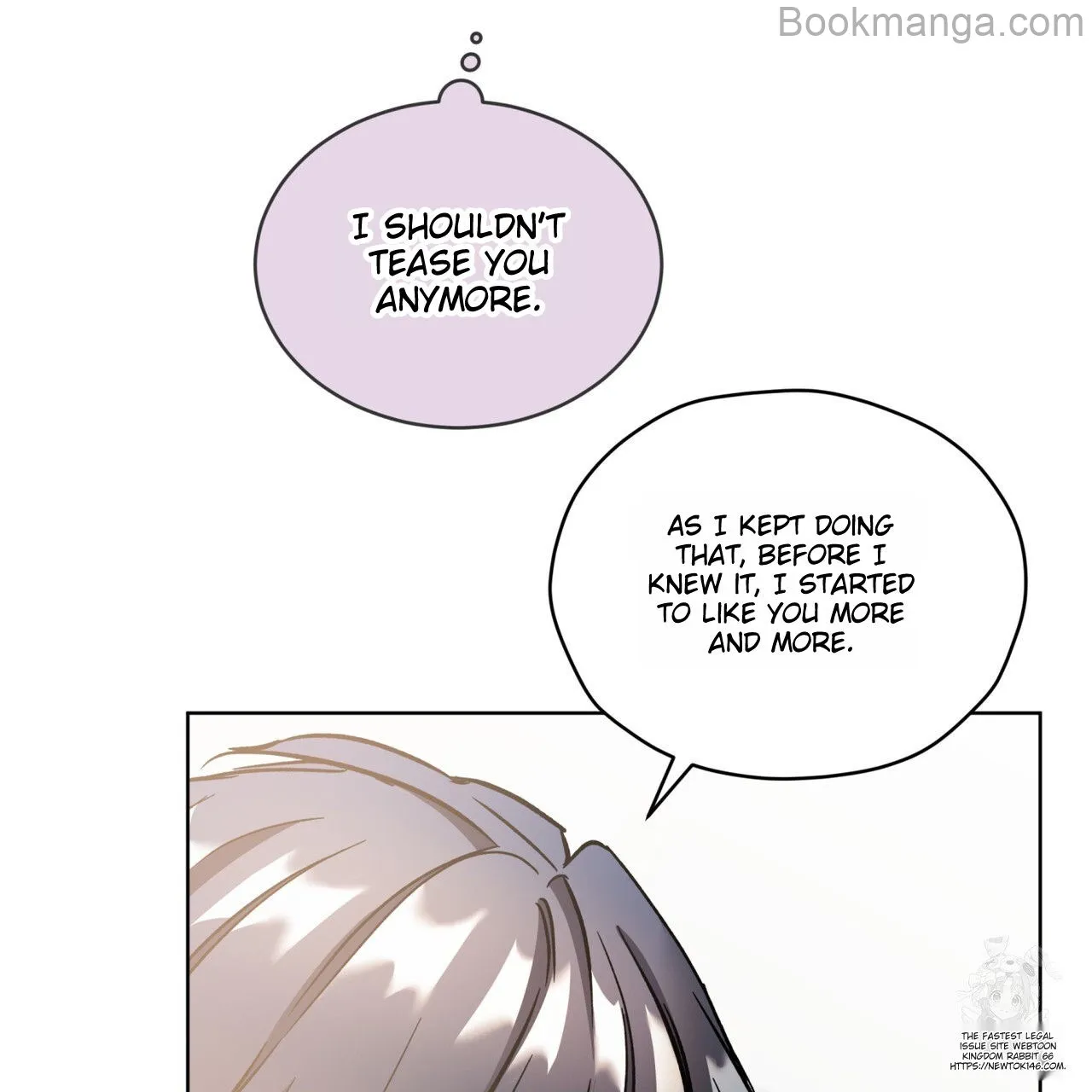 There's A Rat In Our House Chapter 56 - page 7