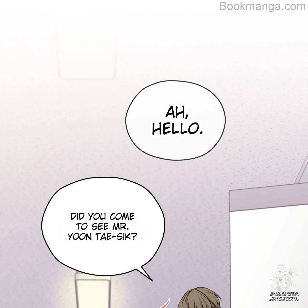 There's A Rat In Our House Chapter 56 - page 81