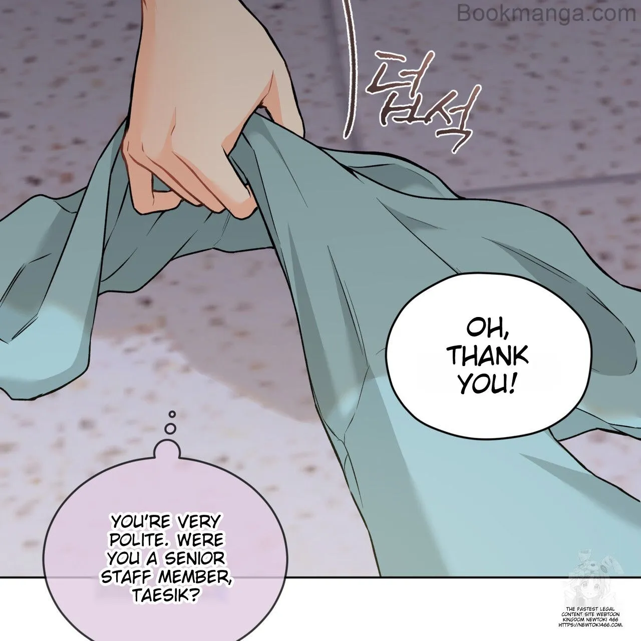There's A Rat In Our House Chapter 56 - page 84