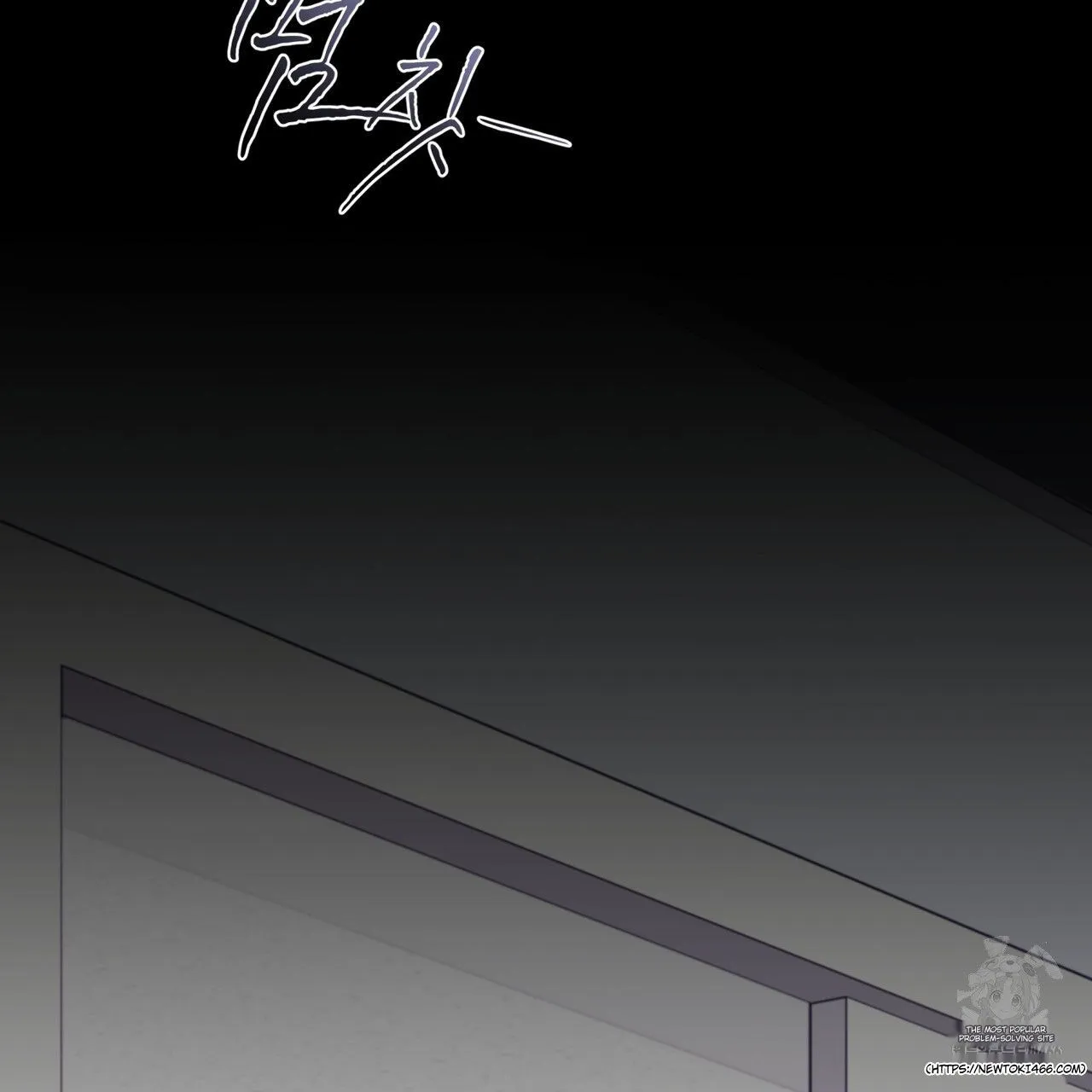 There's A Rat In Our House Chapter 56 - page 87