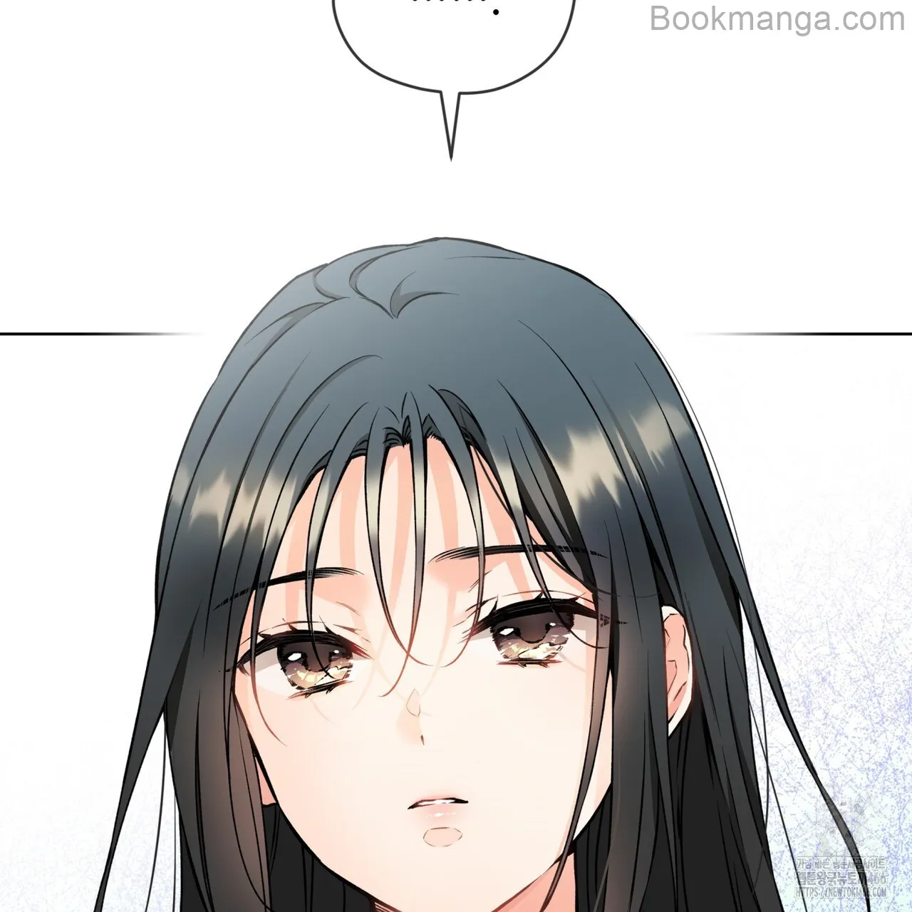 There's A Rat In Our House Chapter 56 - page 96