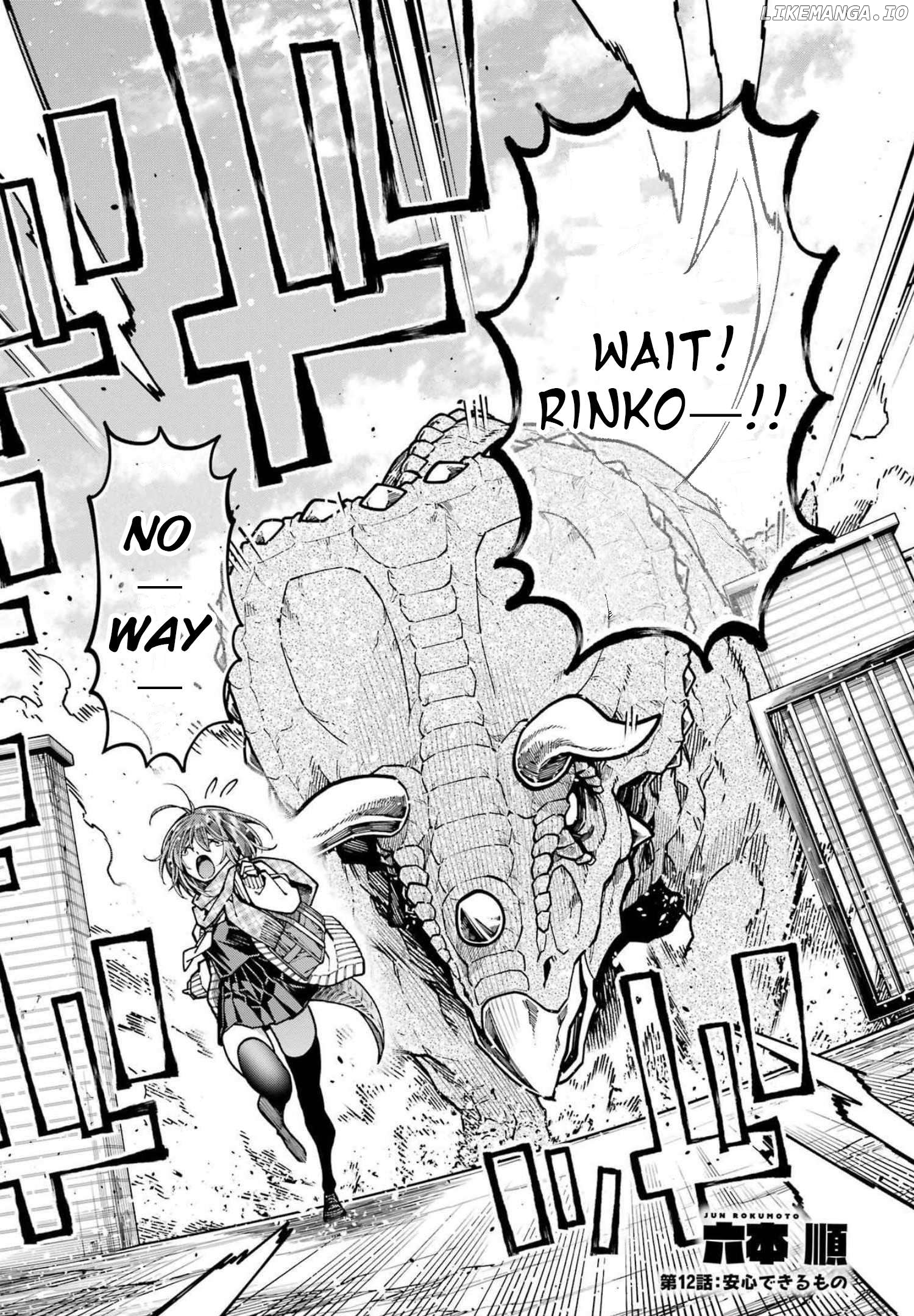 Kyouryuu-Chan To Kaseki-Kun Chapter 12 - page 2