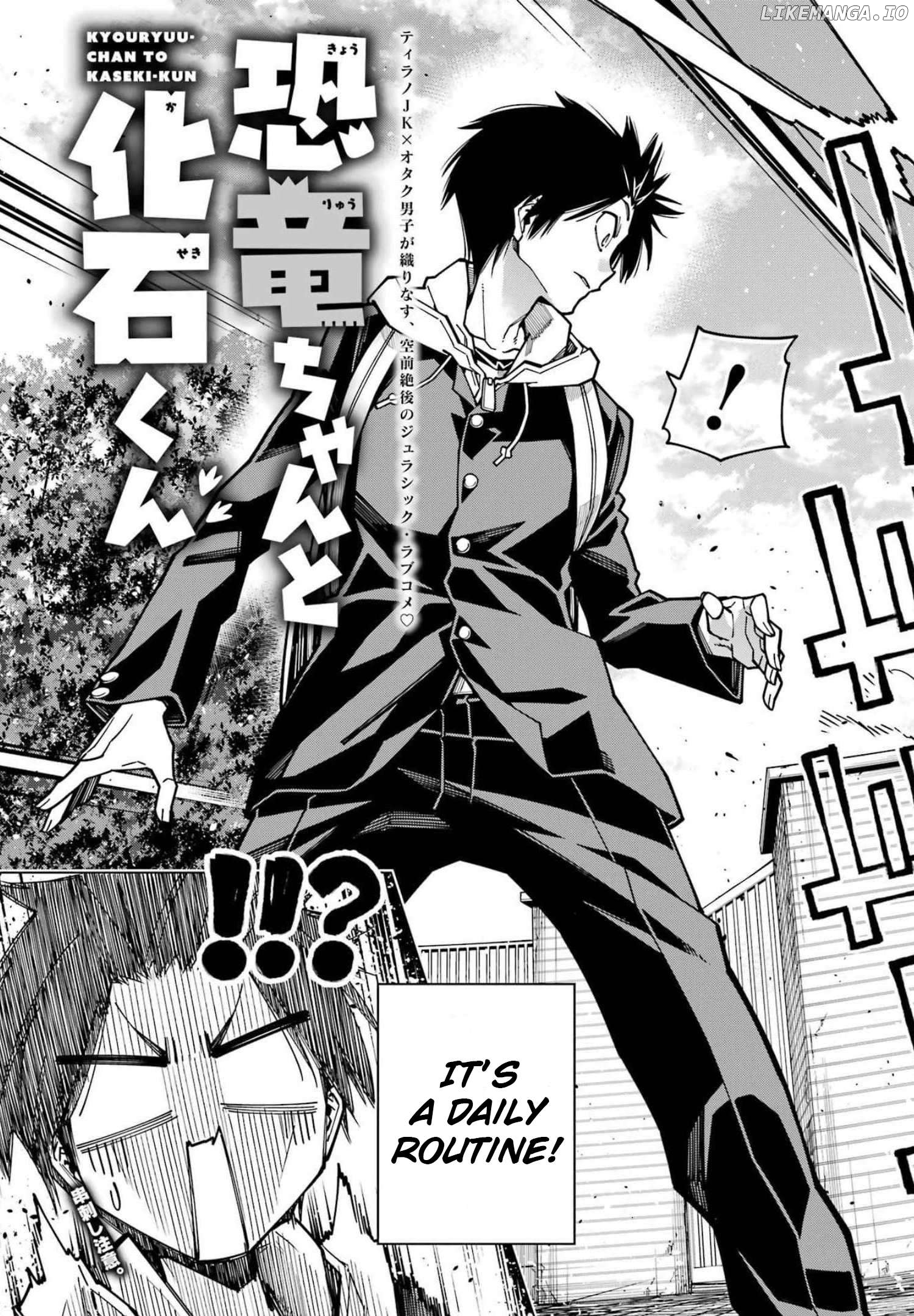 Kyouryuu-Chan To Kaseki-Kun Chapter 12 - page 3