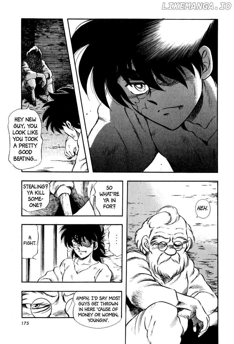 Captain Kid Chapter 48 - page 7