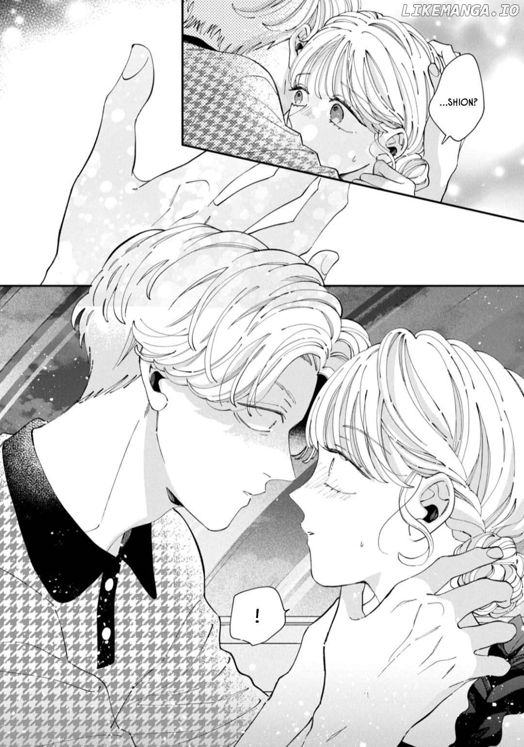 Yo Ni Mo Kahogo Na Maou-Sama Chapter 12 - page 2