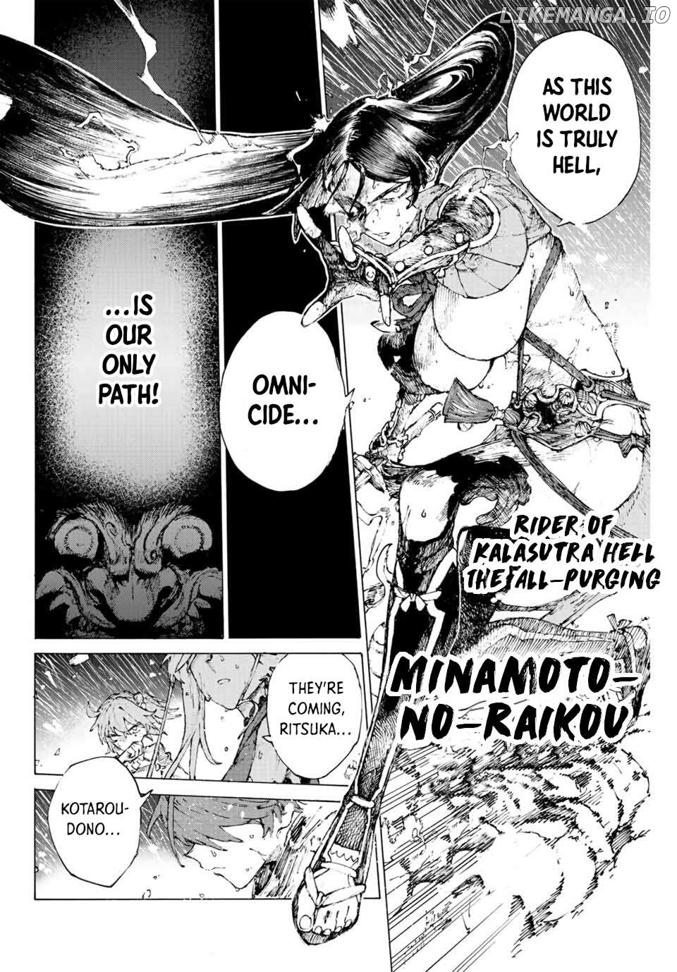 Fate/Grand Order: Epic of Remnant - Seven Duels of Swordsmasters Chapter 42 - page 5