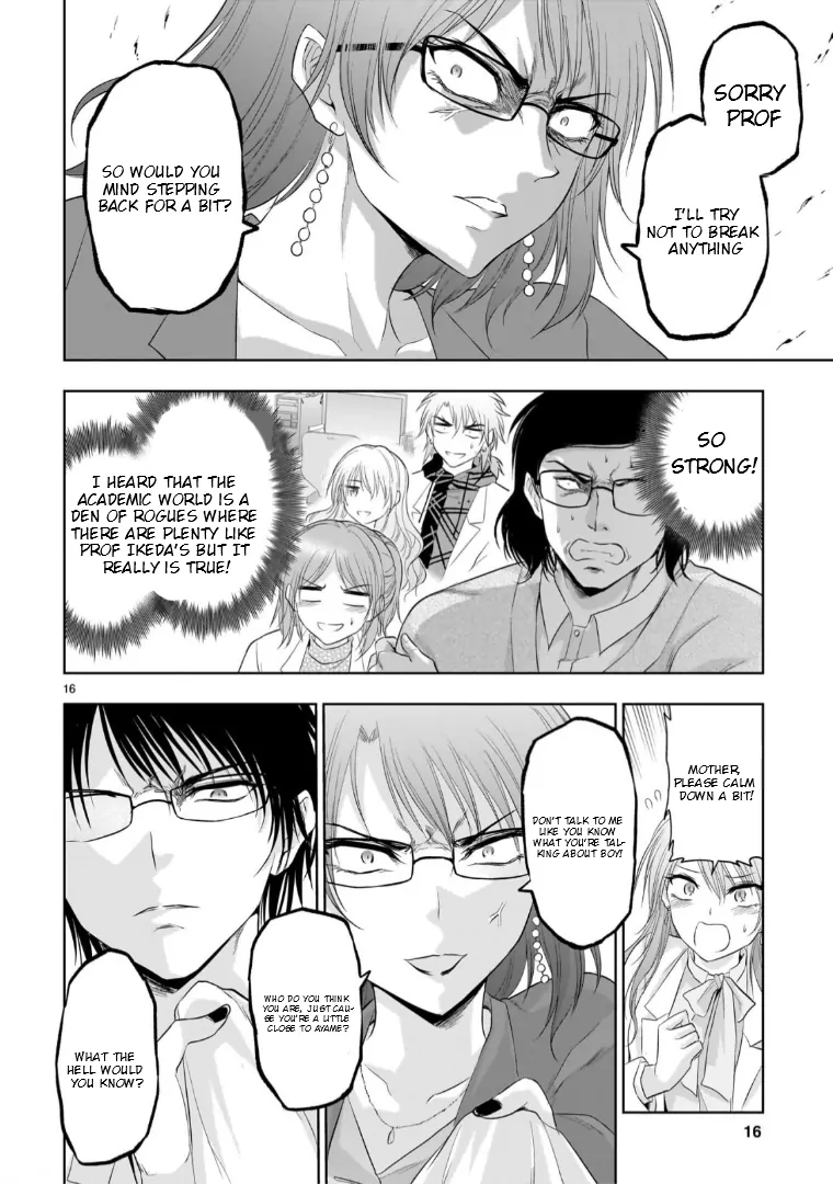 Rike ga Koi ni Ochita no de Shoumeishitemita Chapter 94 - page 16
