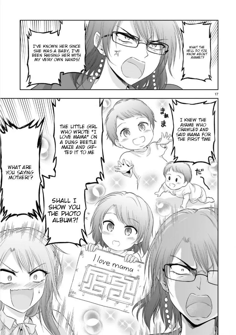 Rike ga Koi ni Ochita no de Shoumeishitemita Chapter 94 - page 17