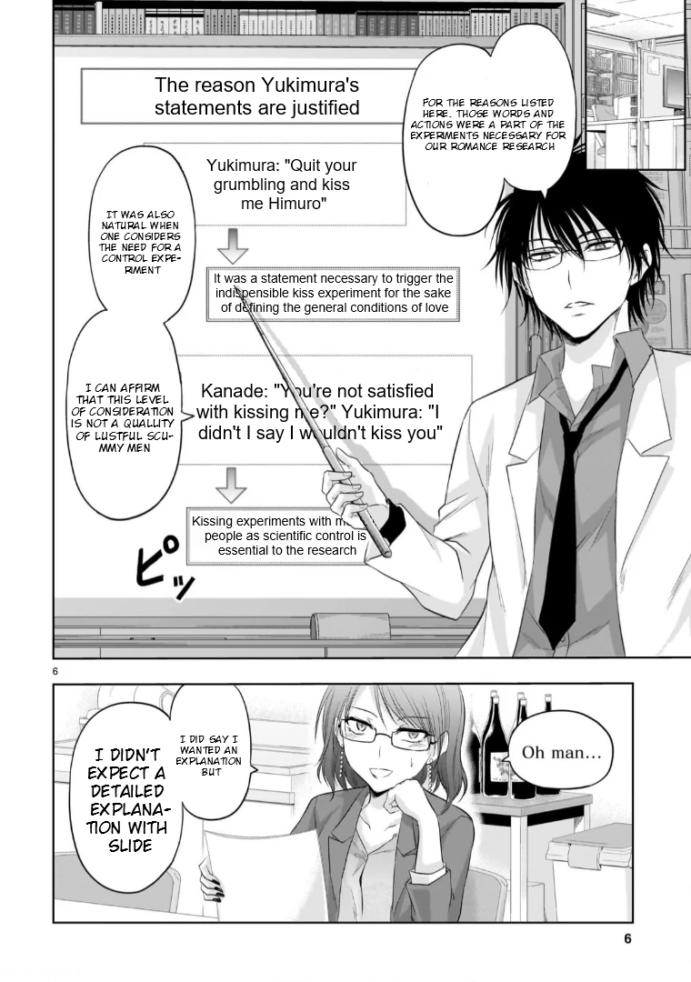 Rike ga Koi ni Ochita no de Shoumeishitemita Chapter 94 - page 6