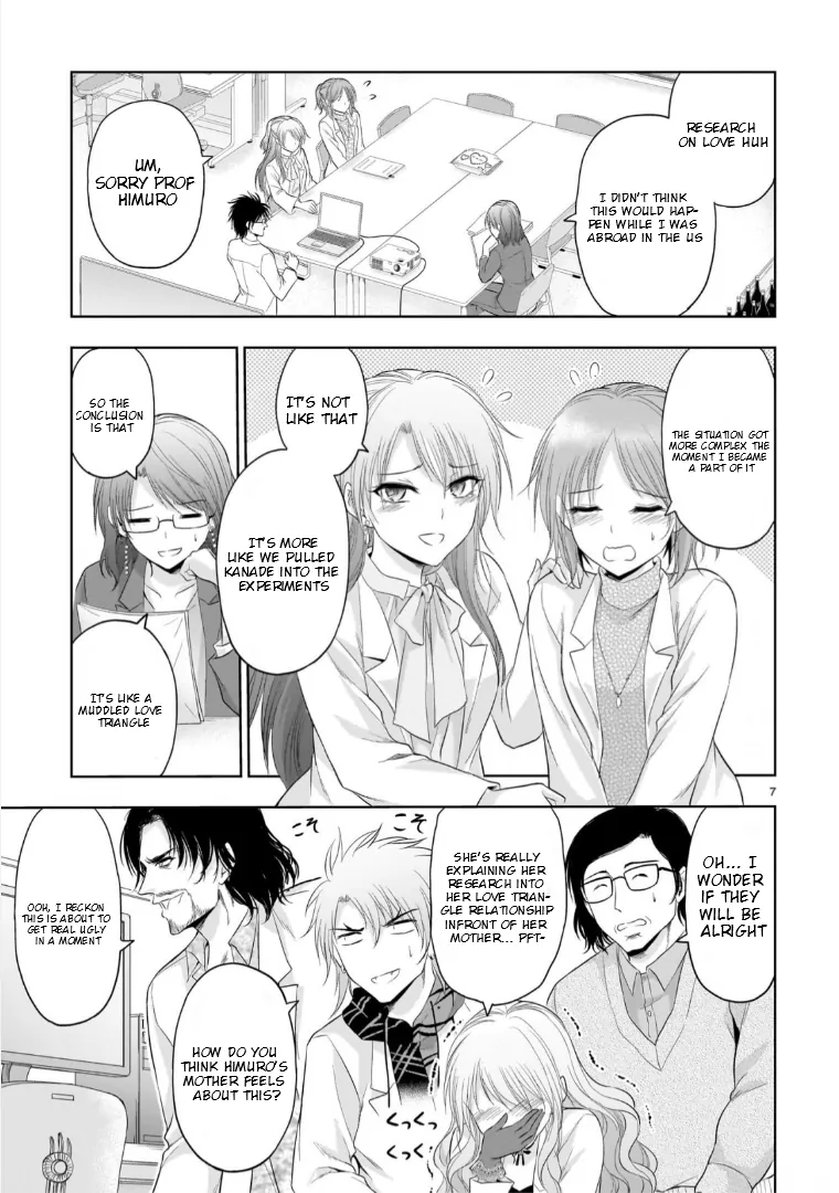 Rike ga Koi ni Ochita no de Shoumeishitemita Chapter 94 - page 7