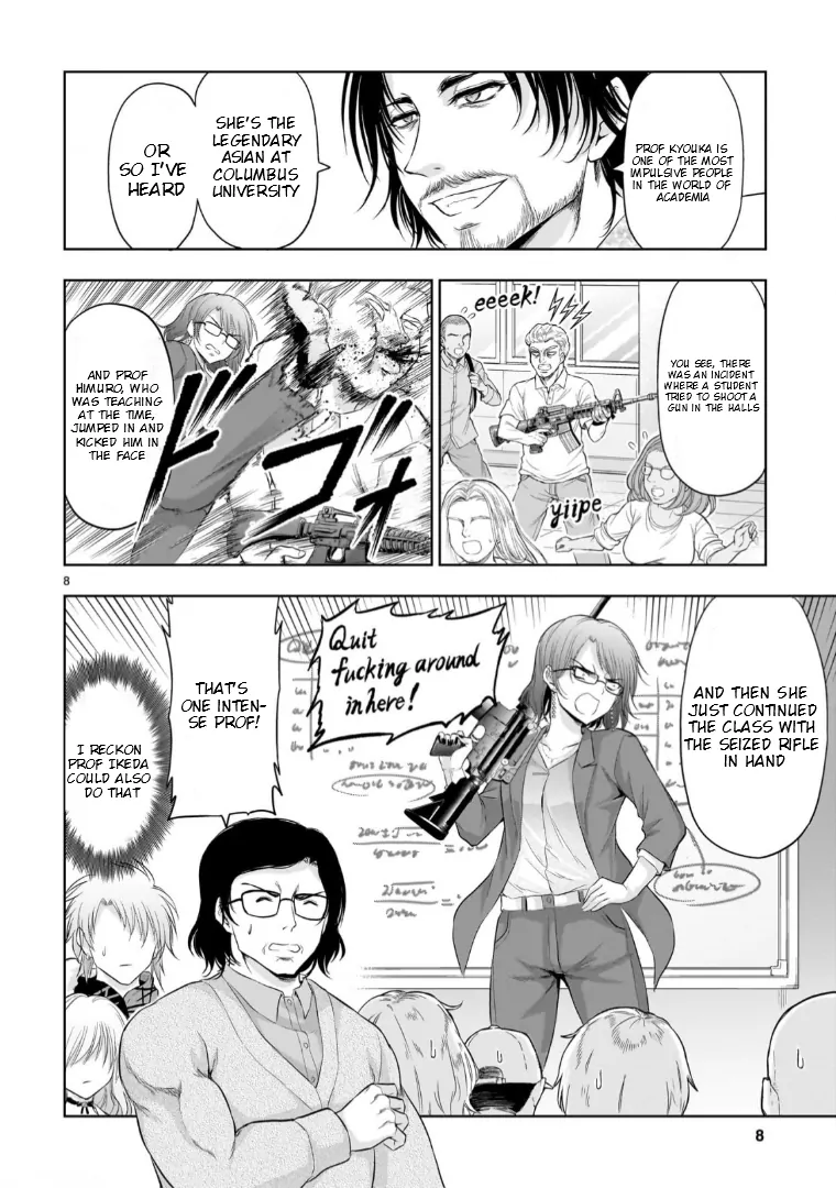 Rike ga Koi ni Ochita no de Shoumeishitemita Chapter 94 - page 8