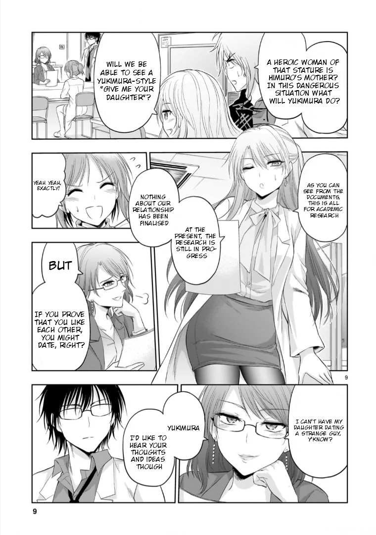 Rike ga Koi ni Ochita no de Shoumeishitemita Chapter 94 - page 9