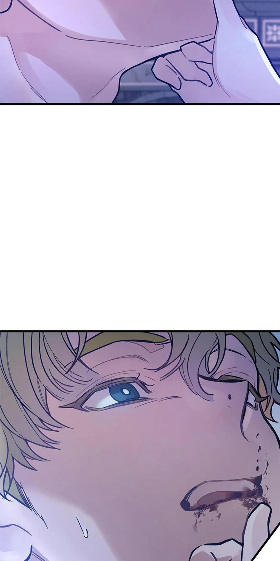 The Fake Was Thrown Away Chapter 3 - page 25