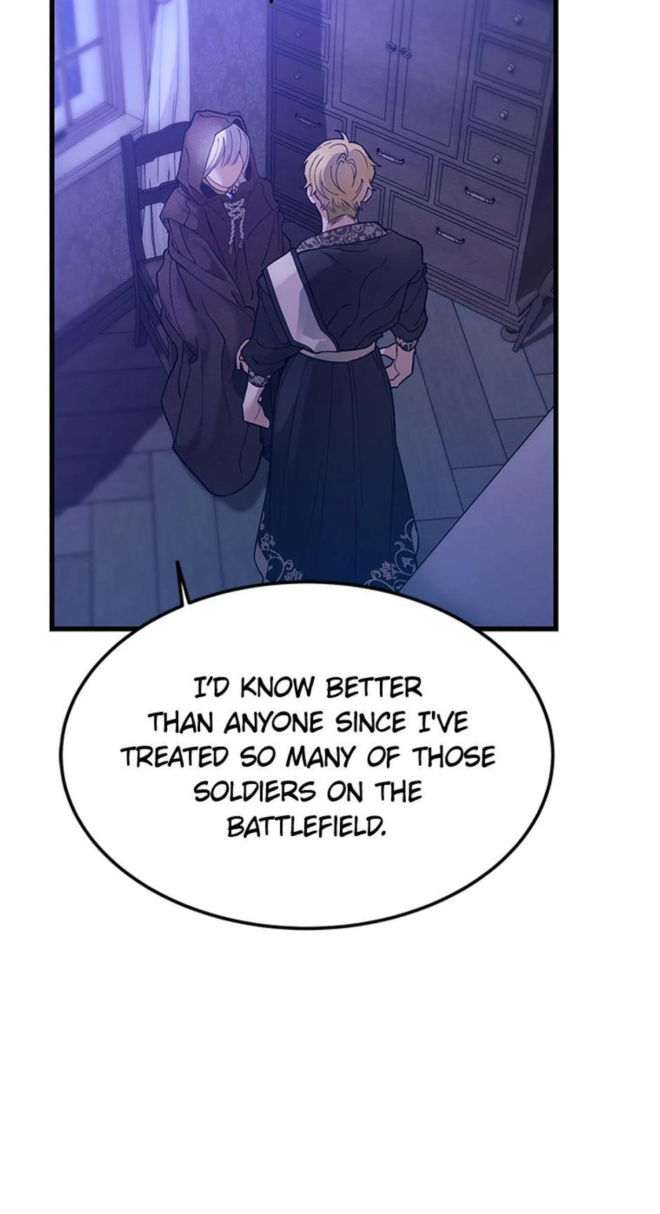 The Fake Was Thrown Away Chapter 3 - page 45
