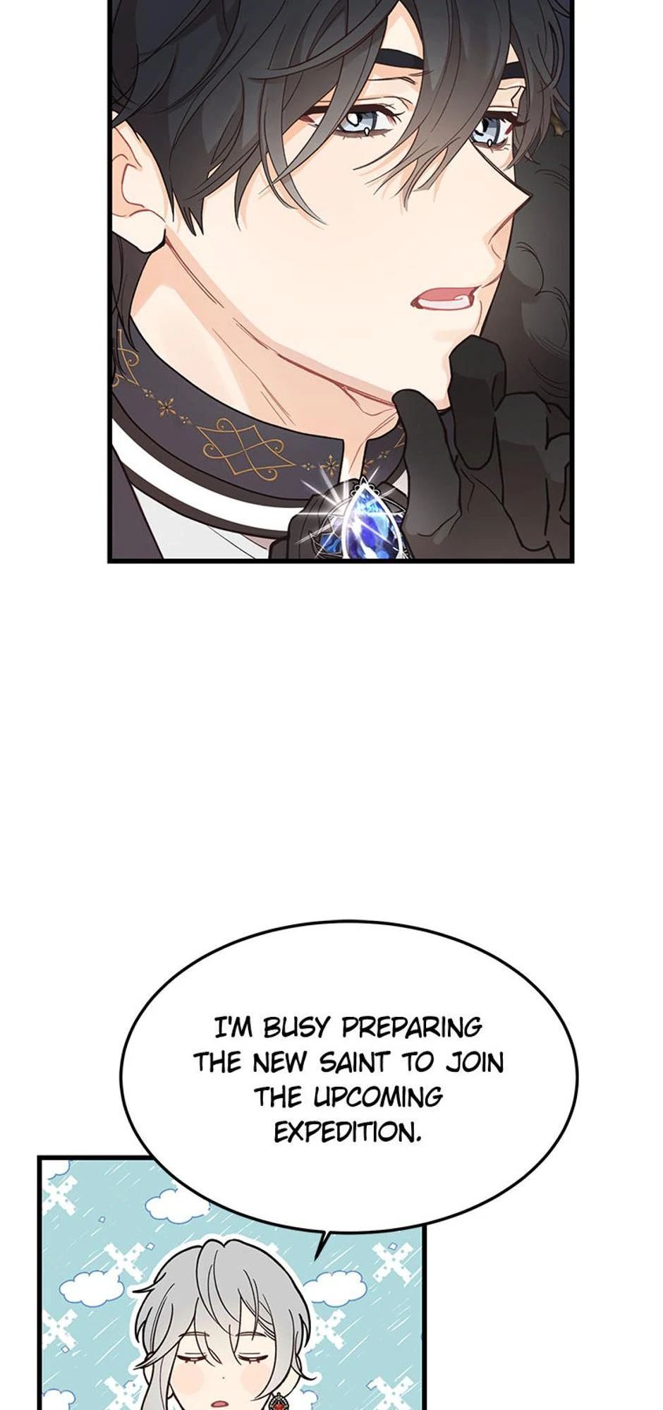 The Fake Was Thrown Away Chapter 4 - page 51