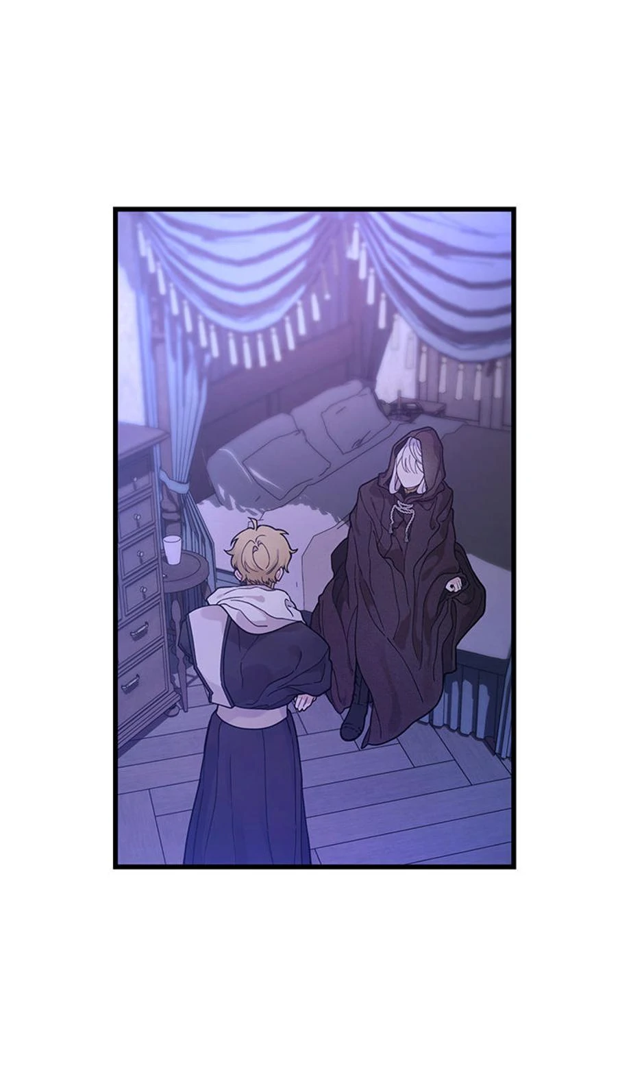 The Fake Was Thrown Away Chapter 5 - page 1