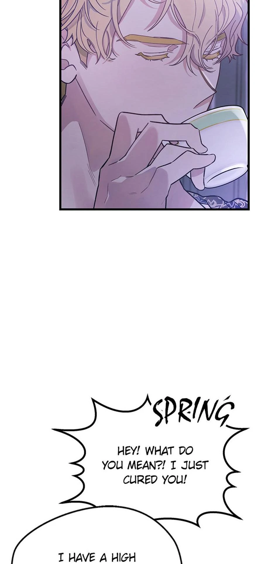 The Fake Was Thrown Away Chapter 5 - page 16