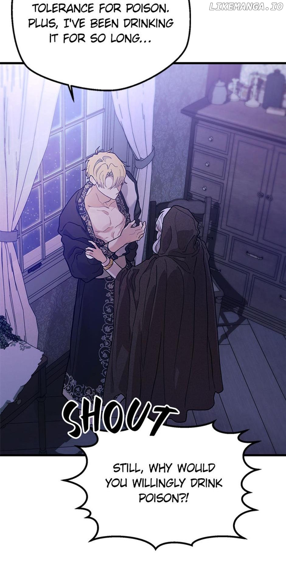 The Fake Was Thrown Away Chapter 5 - page 17