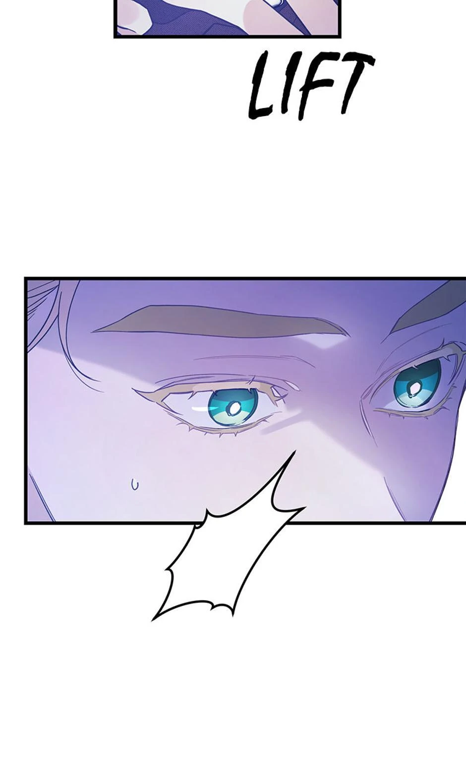 The Fake Was Thrown Away Chapter 5 - page 4