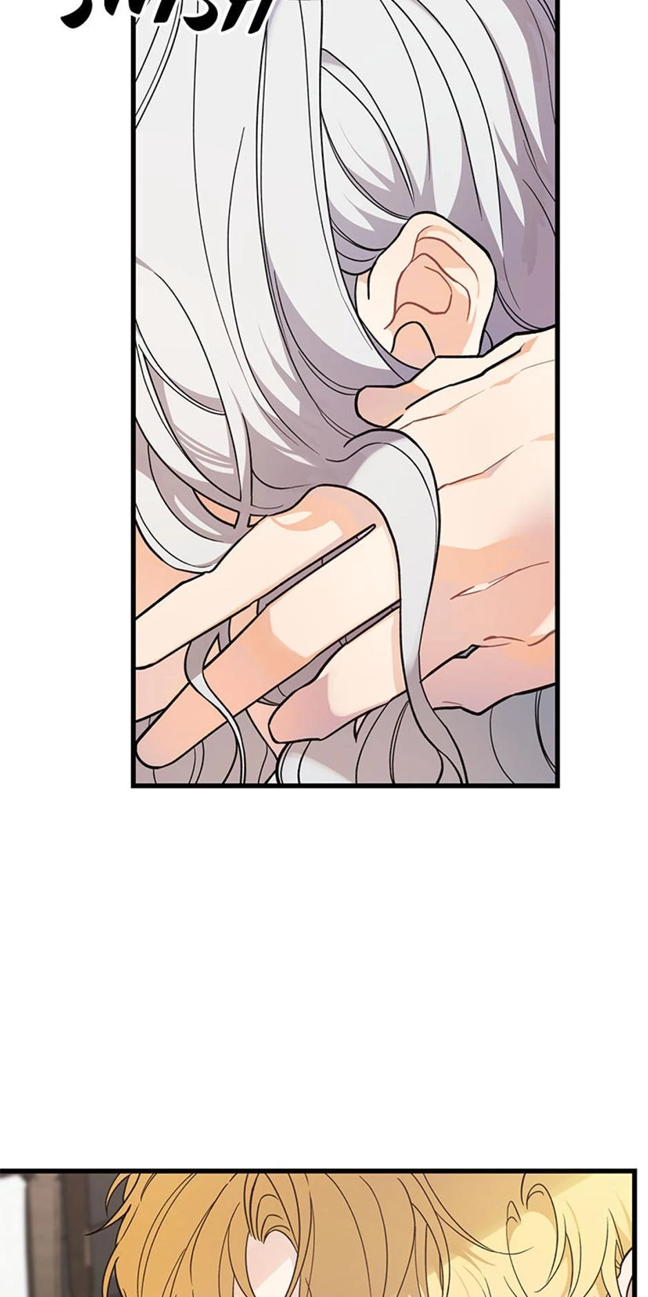 The Fake Was Thrown Away Chapter 8 - page 18