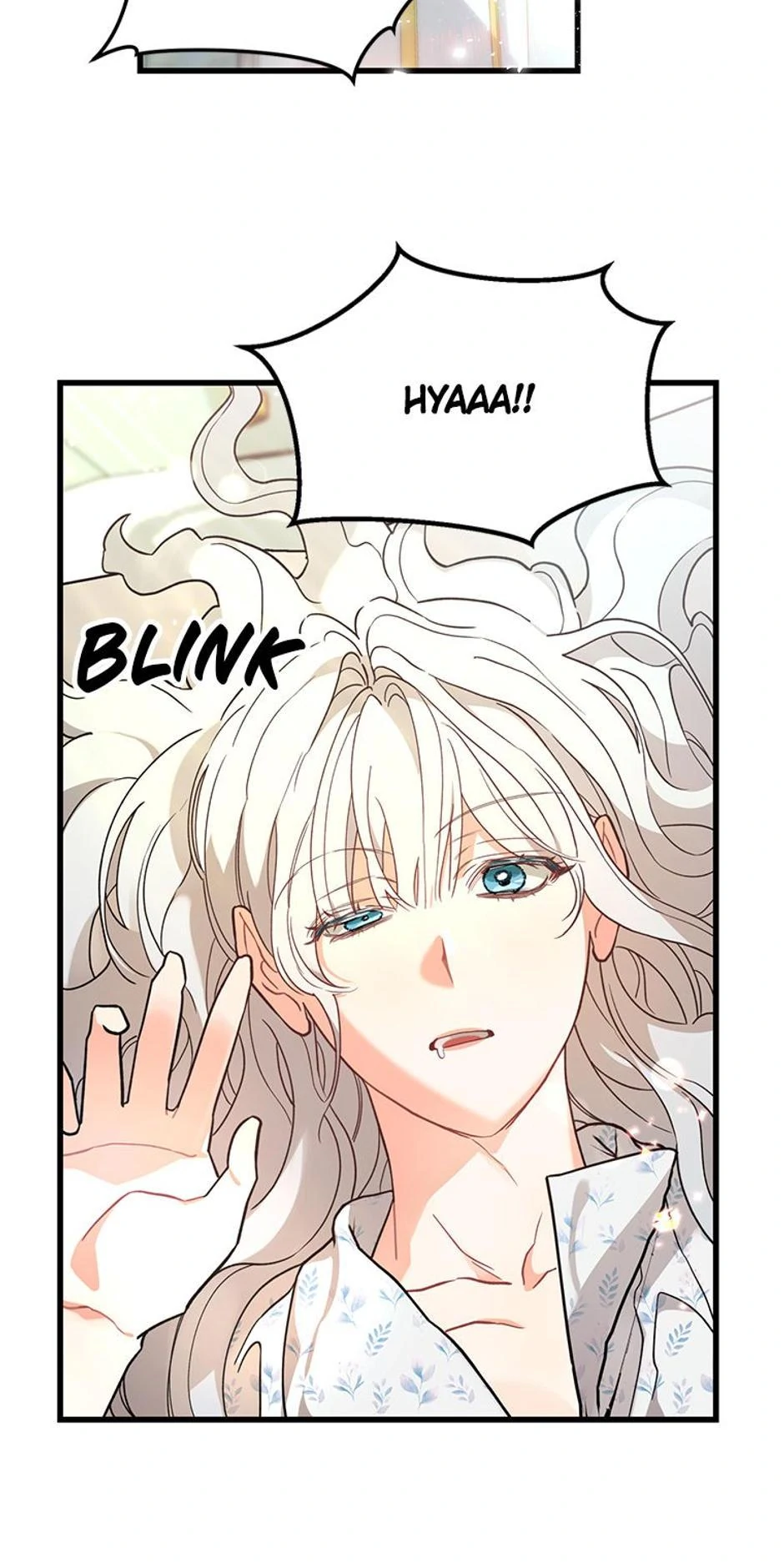 The Fake Was Thrown Away Chapter 12 - page 30