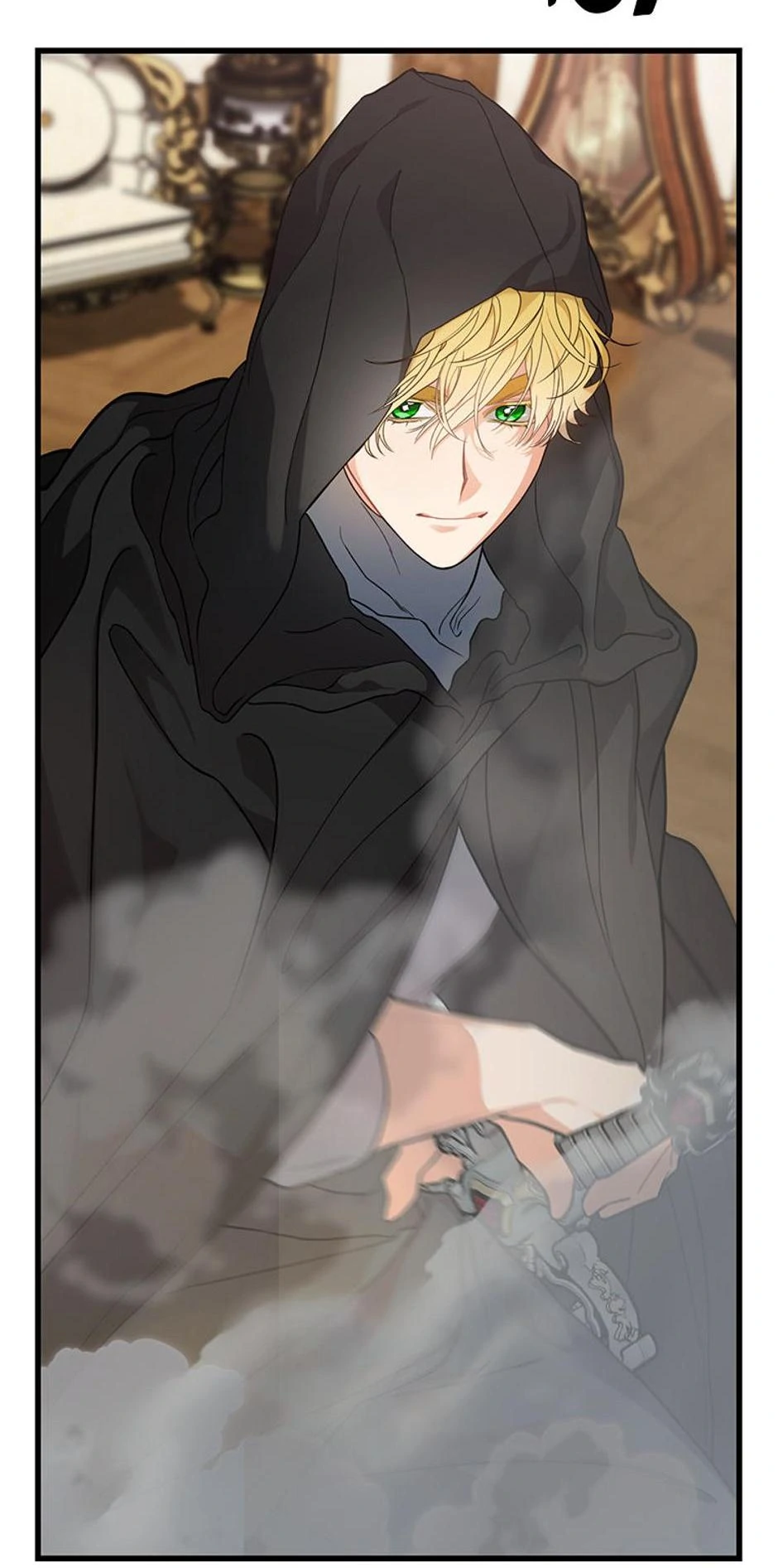 The Fake Was Thrown Away Chapter 12 - page 4