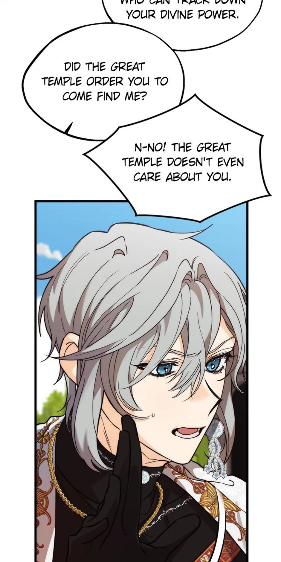 The Fake Was Thrown Away Chapter 14 - page 7