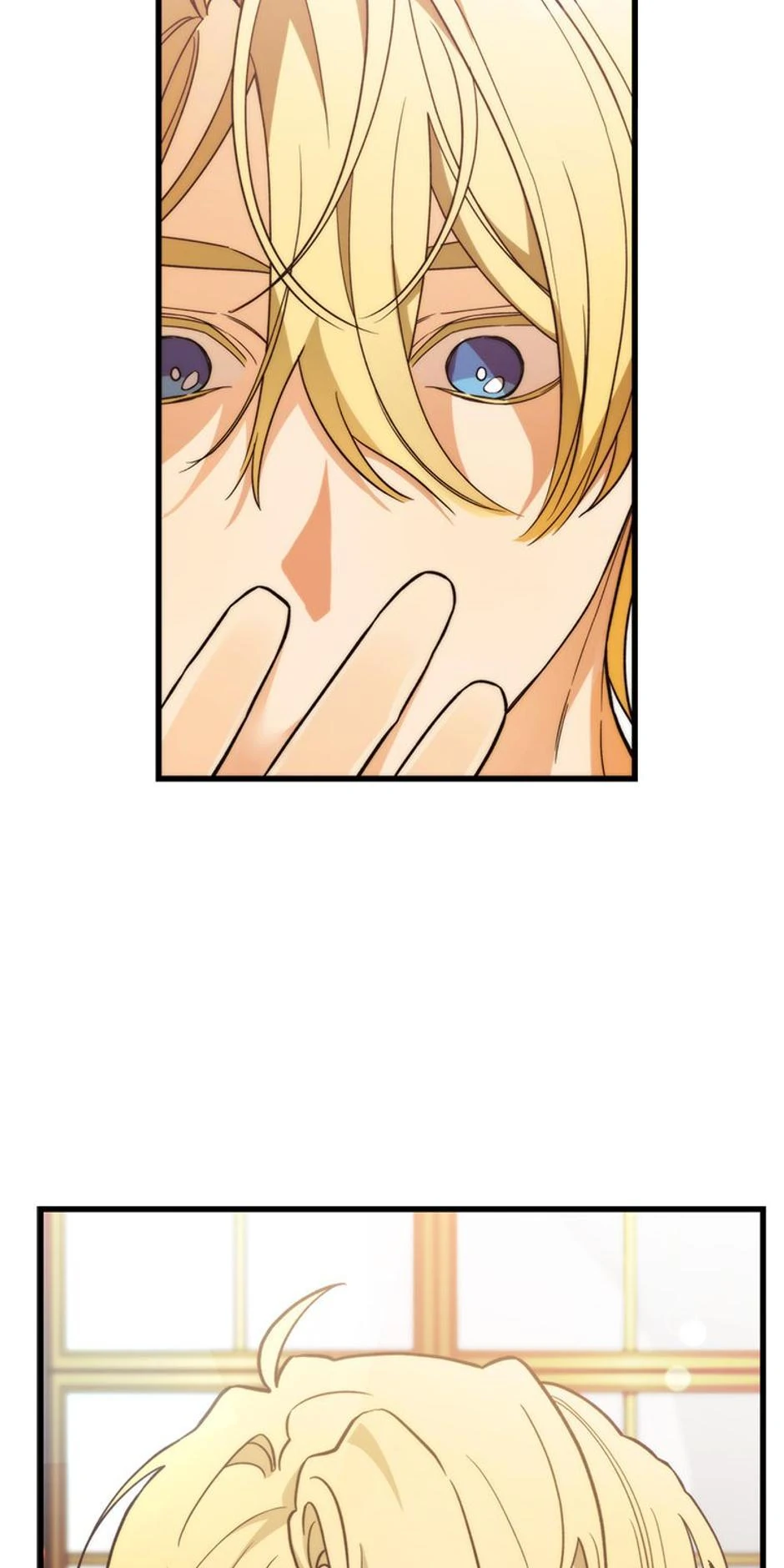 The Fake Was Thrown Away Chapter 15 - page 4