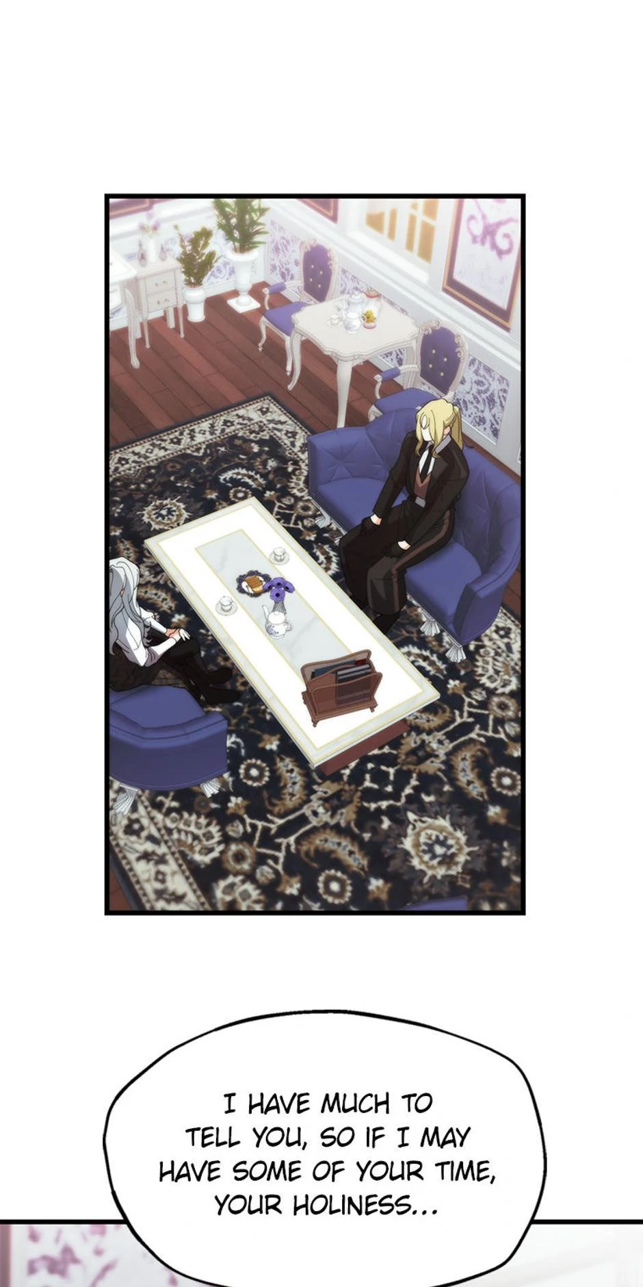 The Fake Was Thrown Away Chapter 19 - page 17