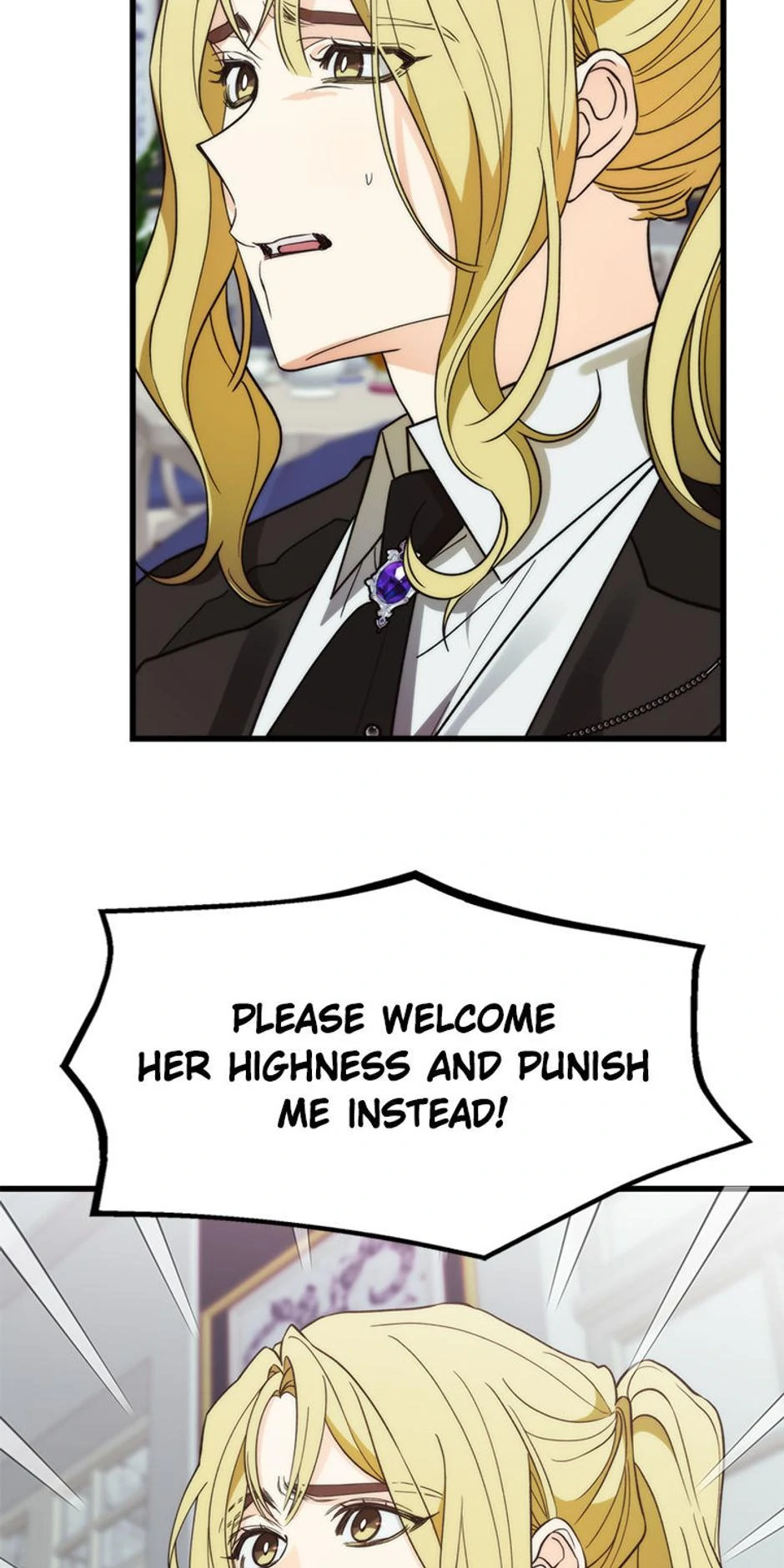 The Fake Was Thrown Away Chapter 19 - page 24