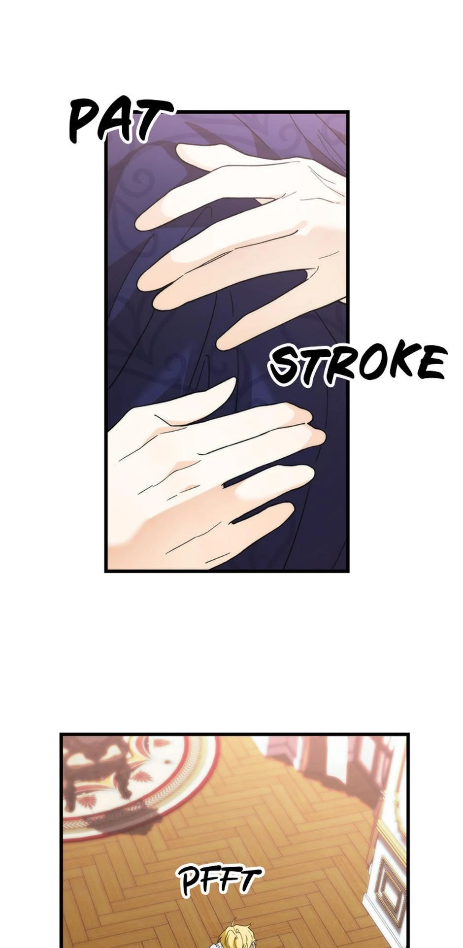The Fake Was Thrown Away Chapter 20 - page 1