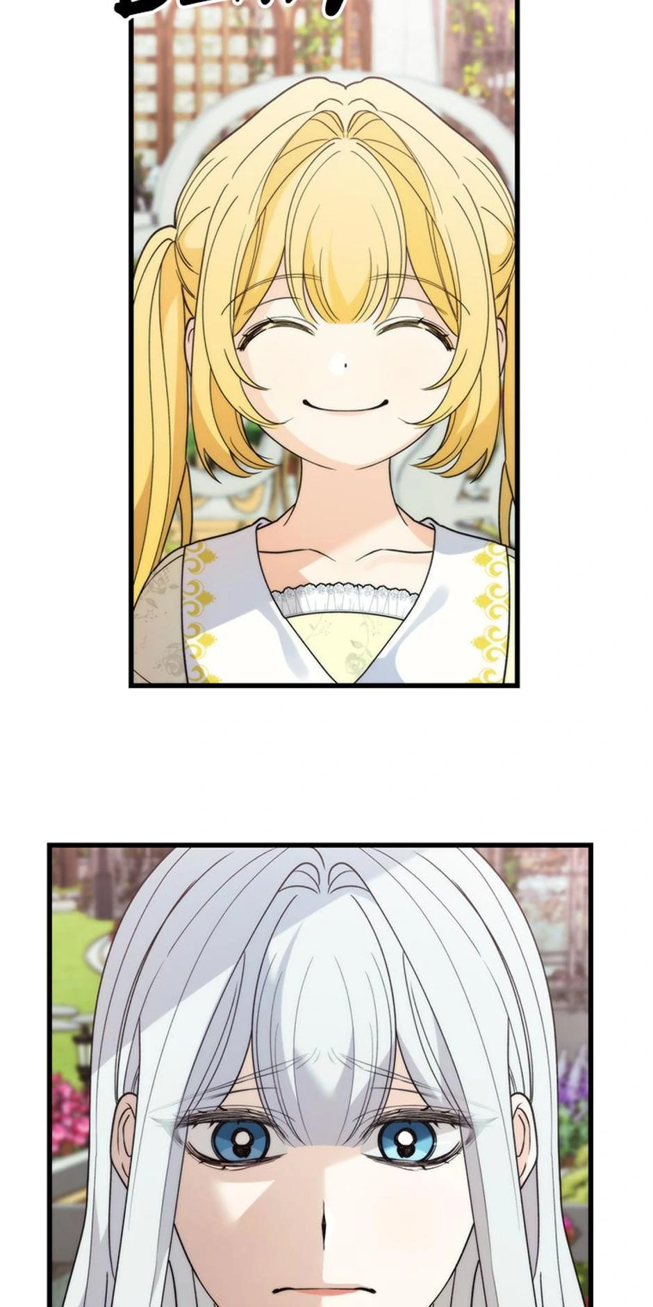 The Fake Was Thrown Away Chapter 21 - page 30