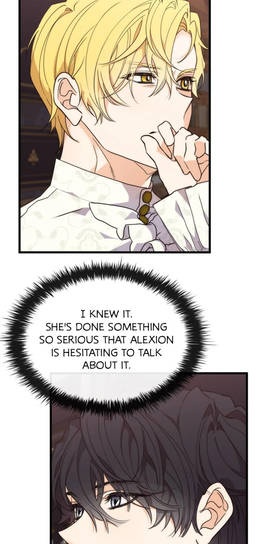 The Fake Was Thrown Away Chapter 24 - page 2